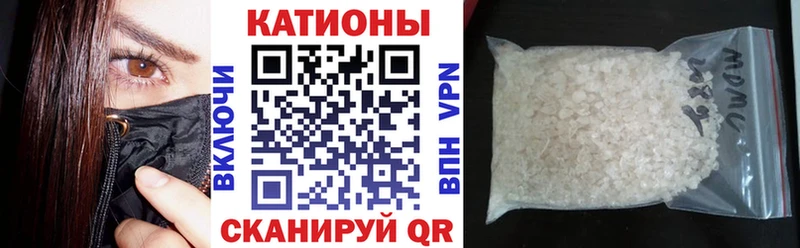 Где найти наркотики Козельск Канабис мега как войти КОКАИН Амфетамин ГАШ МЕФ