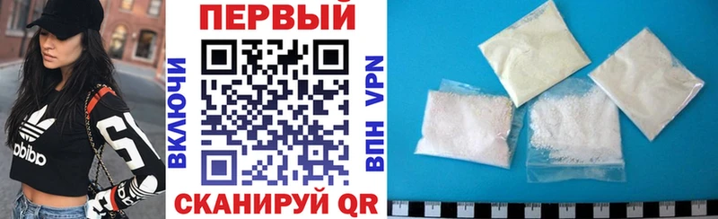 АМФЕТАМИН 97% цены Козельск