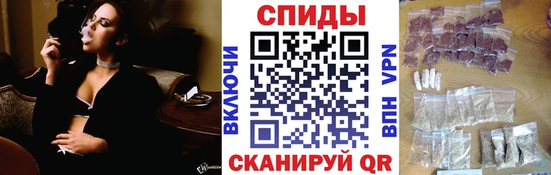 Бутират BDO Козельск