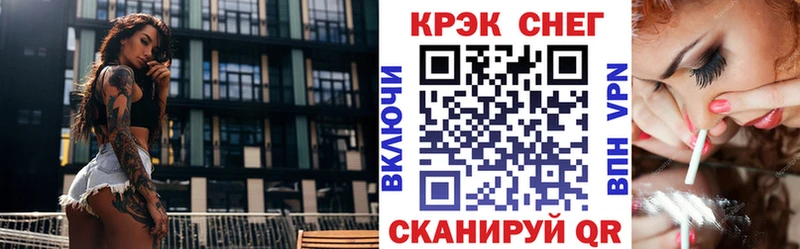 COCAIN 98%  Козельск 