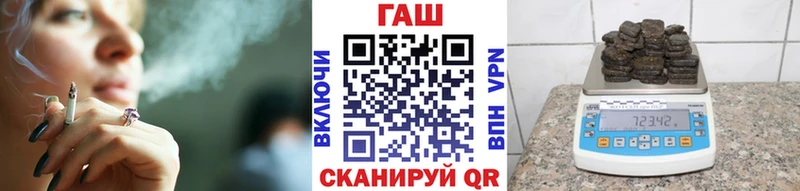ГАШ Ice-O-Lator  Козельск 