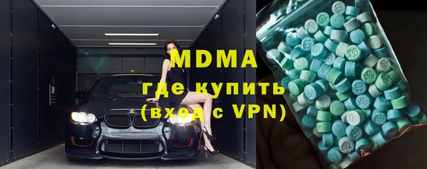 трава Балахна