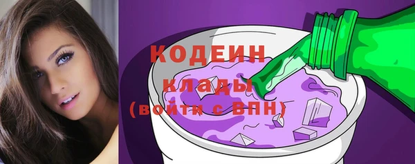 наркотики Баксан