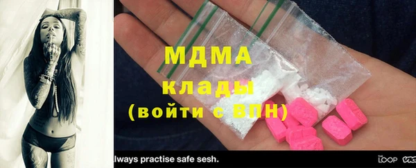гашиш Вязьма