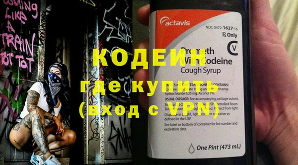 кокс Волоколамск