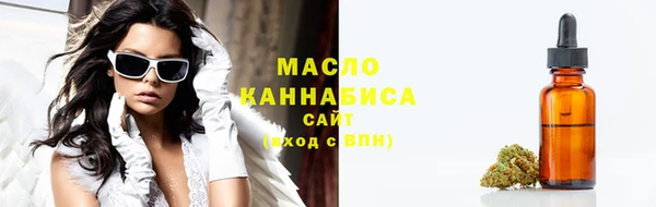трава Балахна