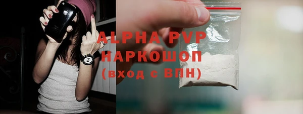 наркотики Баксан