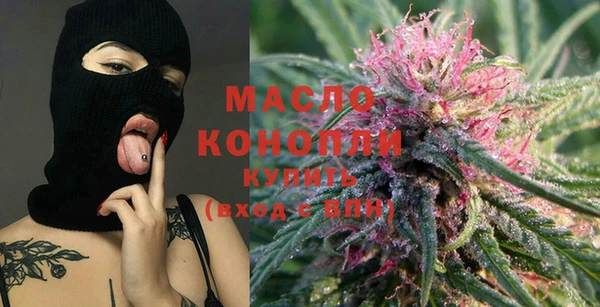 наркотики Баксан