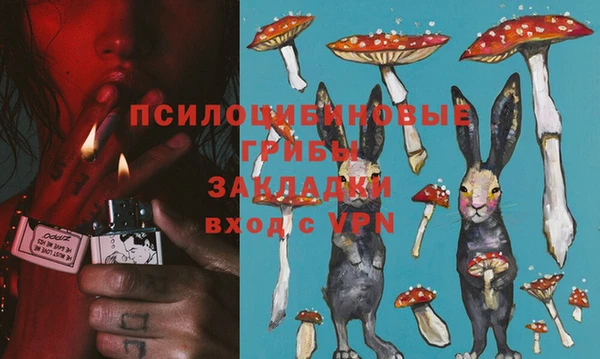 наркотики Баксан