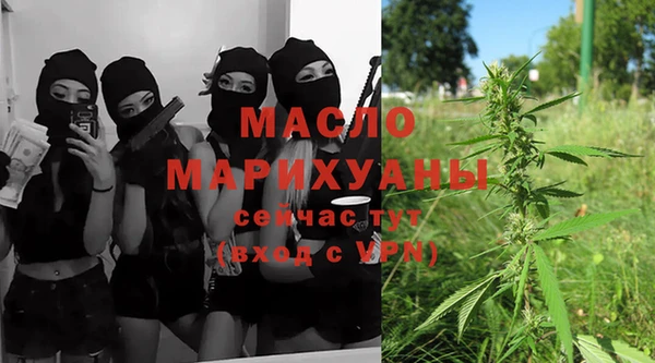 наркотики Баксан
