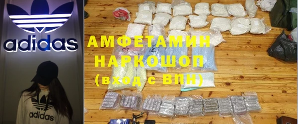 наркотики Баксан