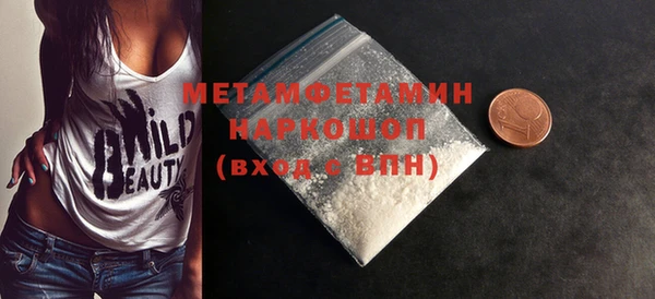наркотики Баксан