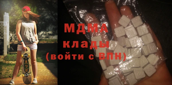 трава Балахна