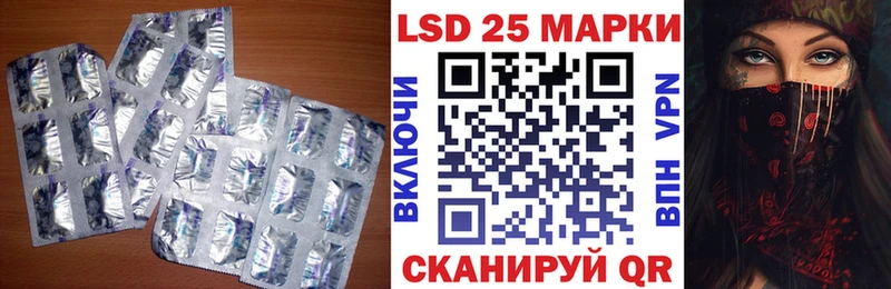 сколько стоит Козельск ЛСД экстази ecstasy