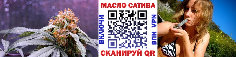 ТГК Wax дарнет шоп Козельск