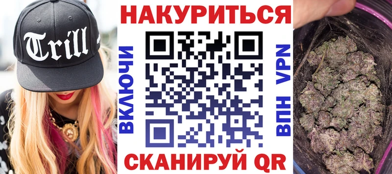 купить   shop Telegram  Каннабис Ganja  Козельск 